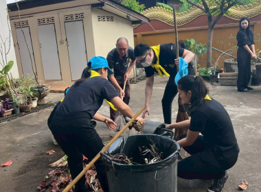 กิจกรรมจิตอาสาบำเพ็ญสาธารณประโยชน์และบำเพ็ญสาธารณกุศล ... พารามิเตอร์รูปภาพ 10